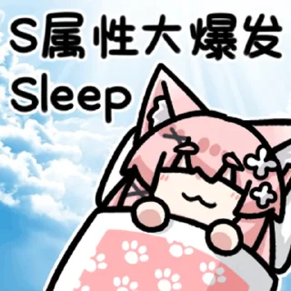 💥 emoji 暮枫 @zhaxia_cn Telegram sticker 6 of 16