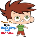 😳 emoji Royal Language!! Group Chat Telegram sticker 20 of 36