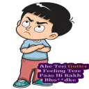 😡 emoji Royal Language!! Group Chat Telegram sticker 16 of 36