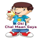 👍 emoji Royal Language!! Group Chat Telegram sticker 11 of 36