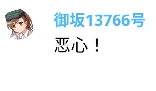 🤮 emoji nonsense Telegram sticker 15 of 120