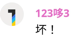 😖 emoji nonsense Telegram sticker 10 of 120