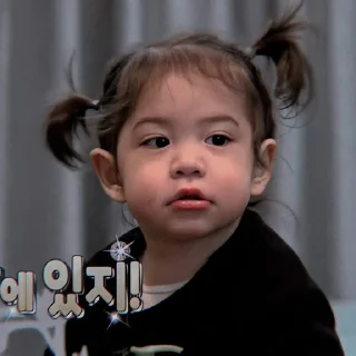 📋 emoji ㅤlittle de aten @noturmt Telegram sticker 6 of 64