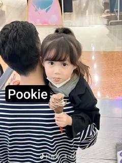 ❤ emoji pookie (@CalsiBot) Telegram sticker 17 of 20