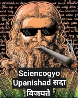 Sticker from 100% Scientific Pack