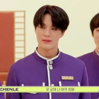 🎟️ emoji 𖥻🎟️ Jeno @stickernct Telegram sticker 2 of 50