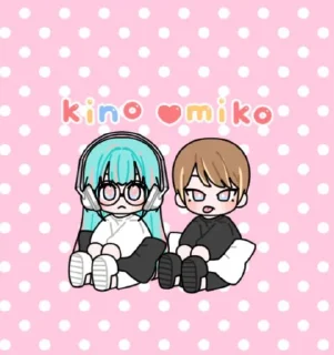 Sticker from punya kino