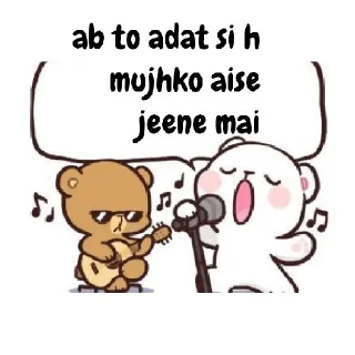 🌟 emoji @Opstickerpacks 🌟 songs pack🌸💫 Telegram sticker 20 of 66