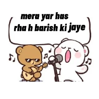 🌟 emoji @Opstickerpacks 🌟 songs pack🌸💫 Telegram sticker 17 of 66