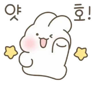 🤍 emoji ㅤㅤ           @stikie   ੶   @paaci Telegram sticker 5 of 24