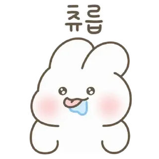 🤍 emoji ㅤㅤ           @stikie   ੶   @paaci Telegram sticker 17 of 24
