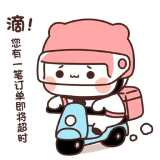 🧸 emoji =͟͟͞͞♡🧸💭 sᴛɪᴋᴇʀ ᴘᴀᴄᴋ Telegram sticker 12 of 22
