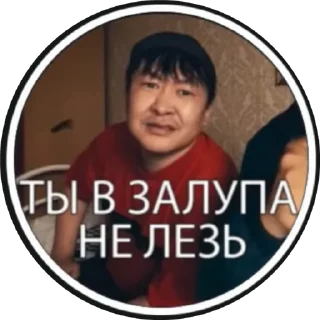 🌟 emoji Крыса обосанная 🐀 Telegram sticker 11 of 107