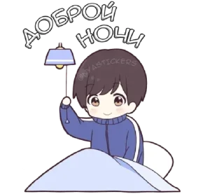 😴 emoji Стикерпак от Спикерпака Telegram sticker 23 of 68
