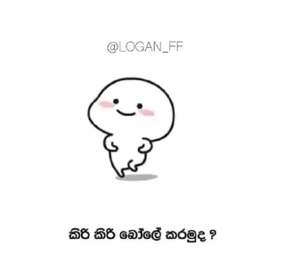 🙂 emoji Hermishi Telegram sticker 23 of 81