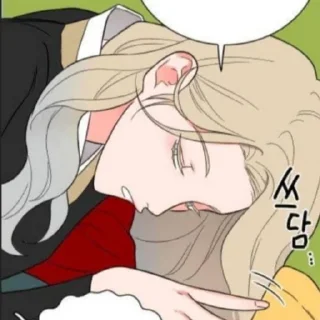 🦋 emoji ˖ Na Juyeon  ̟ꮺ @Bkomachiiii @hsrubyy Telegram sticker 3 of 72