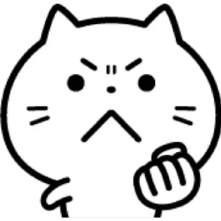 😎 emoji Cute Cat by @vedxp Telegram sticker 8 of 30
