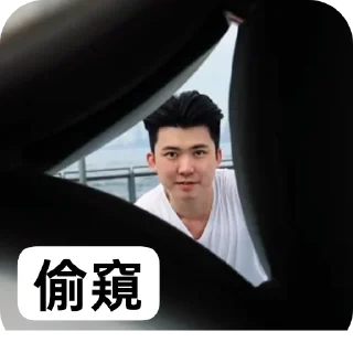 👍 emoji Dexter Wong Telegram sticker 18 of 27