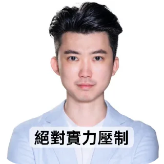 💇 emoji Dexter Wong Telegram sticker 21 of 27