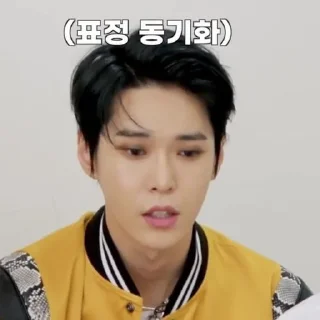 Sticker from NCT's Doyoung by @L0STARIESS