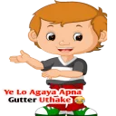 😂 emoji Royal Language!! Group Chat Telegram sticker 5 of 36