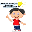 😁 emoji Royal Language!! Group Chat Telegram sticker 8 of 36