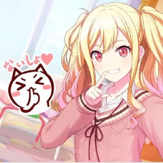 ☁ emoji Tenma saki🧸💭·˚ ༘♡ ·˚ˎˊ˗ {@KawaiiYuraa } Telegram sticker 17 of 20