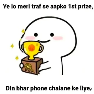 🙂 emoji Piyush Telegram sticker 21 of 65