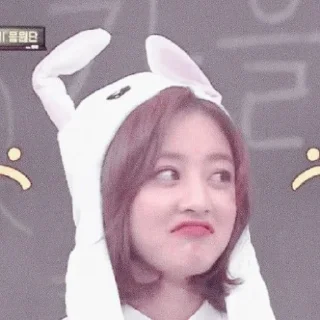 ☹️ emoji ⋆ park jihyo ⋆ @pradaskirts Telegram sticker 7 of 30