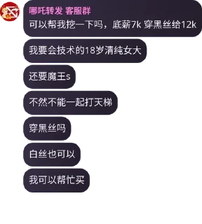🇨🇲 emoji Caesar0311偷来的贴纸 Telegram sticker 19 of 120