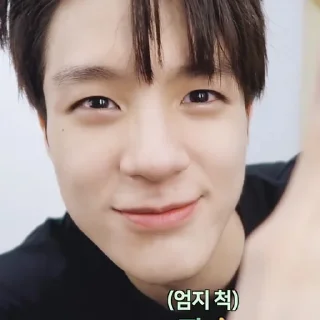 Sticker from NCT's Jeno by @L0STARIESS