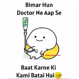 🙂 emoji Piyush Telegram sticker 20 of 65