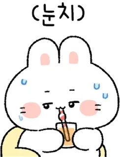 💬 emoji 뽀아는 라뷰둥이2 By @KakaoEmoticon Telegram sticker 10 of 24
