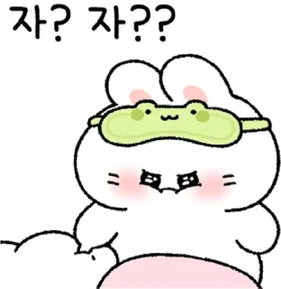 💬 emoji 뽀아는 라뷰둥이2 By @KakaoEmoticon Telegram sticker 21 of 24