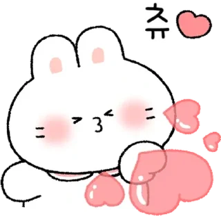 💬 emoji 뽀아는 라뷰둥이2 By @KakaoEmoticon Telegram sticker 15 of 24