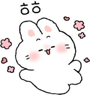 💬 emoji 뽀아는 라뷰둥이2 By @KakaoEmoticon Telegram sticker 20 of 24