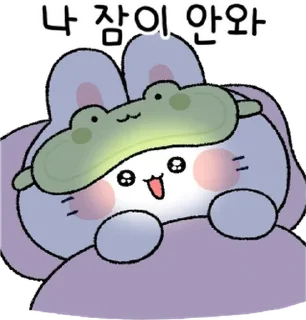 💬 emoji 뽀아는 라뷰둥이2 By @KakaoEmoticon Telegram sticker 22 of 24