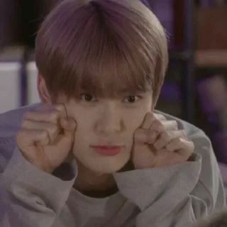 Sticker from JAEHYUN NCT