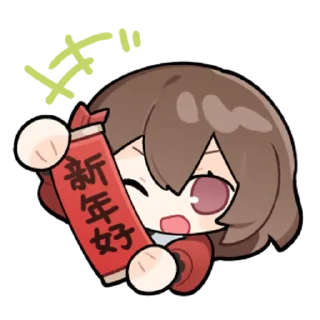 👏 emoji 桌面少女 @zhaxia_cn Telegram sticker 13 of 16