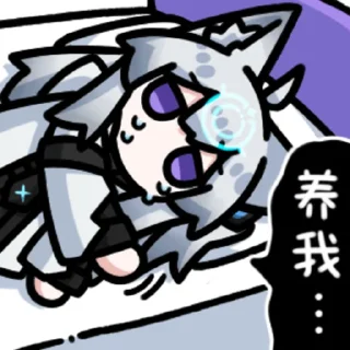 🤗 emoji 茳枫八 @zhaxia_cn Telegram sticker 14 of 32