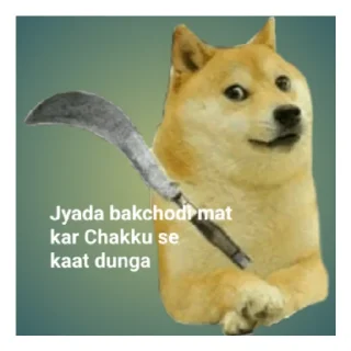 😠 emoji RUSHI MODE Telegram sticker 8 of 19