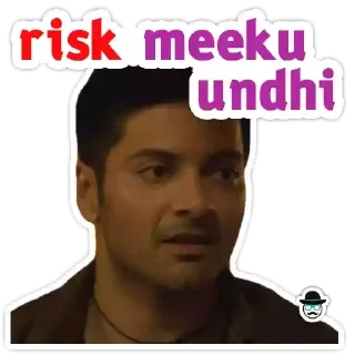 😕 emoji Mirzapur | @StickersTelugu Telegram sticker 13 of 15