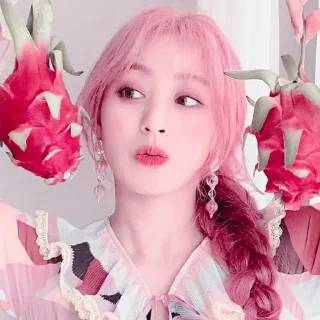 😙 emoji ⋆ park jihyo ⋆ @pradaskirts Telegram sticker 24 of 30
