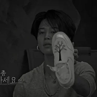 ⛓ emoji ࣪⌕ park jimin @sndrahelp Telegram sticker 24 of 30