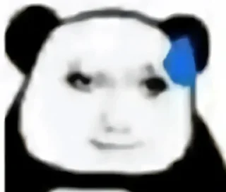 😅 emoji 龙图 Telegram sticker 22 of 119