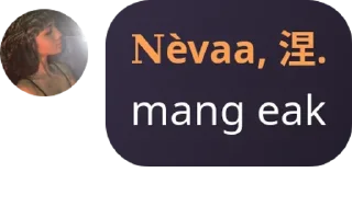 ❓ emoji hvf nev Telegram sticker 3 of 13