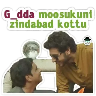 🤬 emoji Mirzapur | @StickersTelugu Telegram sticker 5 of 15