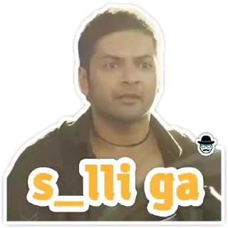 🤬 emoji Mirzapur | @StickersTelugu Telegram sticker 12 of 15