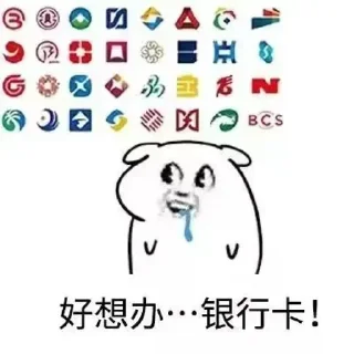 😀 emoji Caesar0311偷来的贴纸 Telegram sticker 14 of 120
