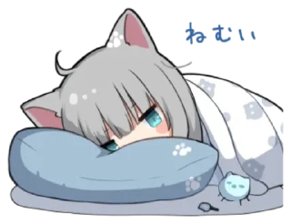 Sticker from nachonekodayo